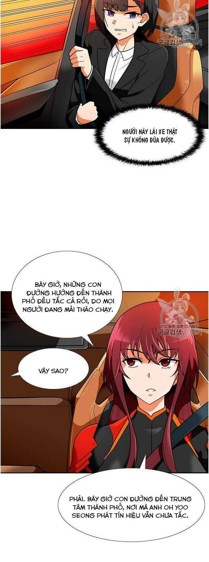 tôi tự động săn một mình chapter 56 22