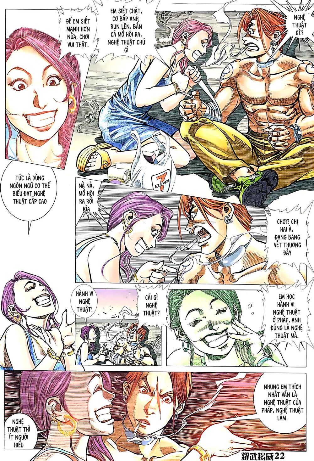 diệu võ dương oai chapter 141 7