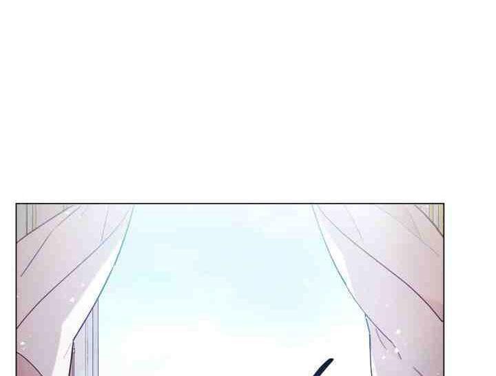 quý cô không thể chạm vào chapter 5 59