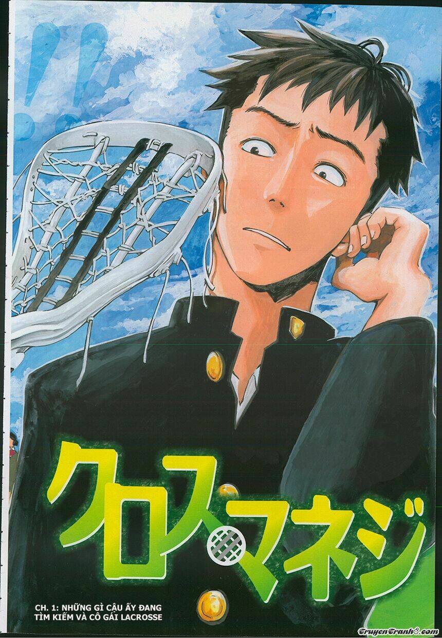 sakurai manager 's club chapter 1 4