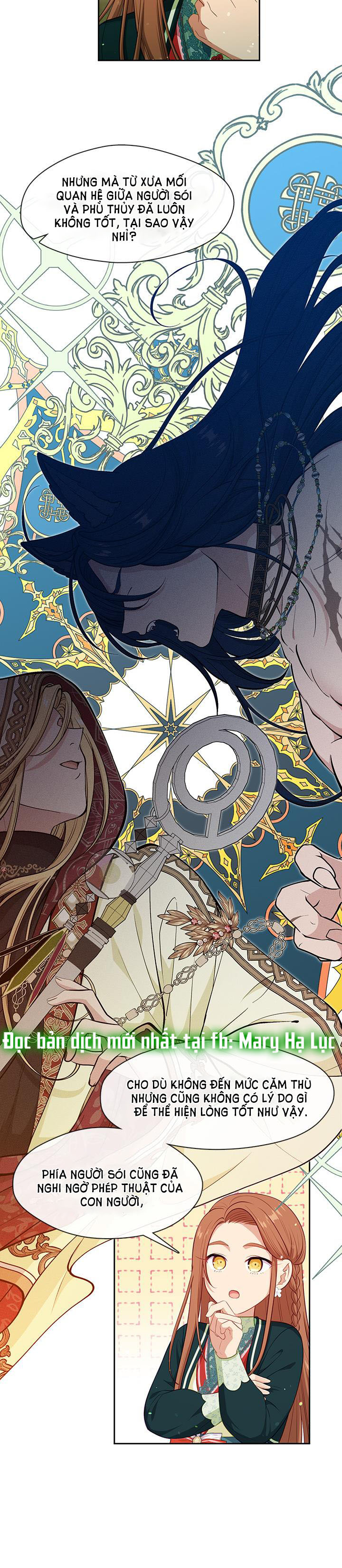 cẩn thận nữ phụ phản diện đấy! chapter 108 41