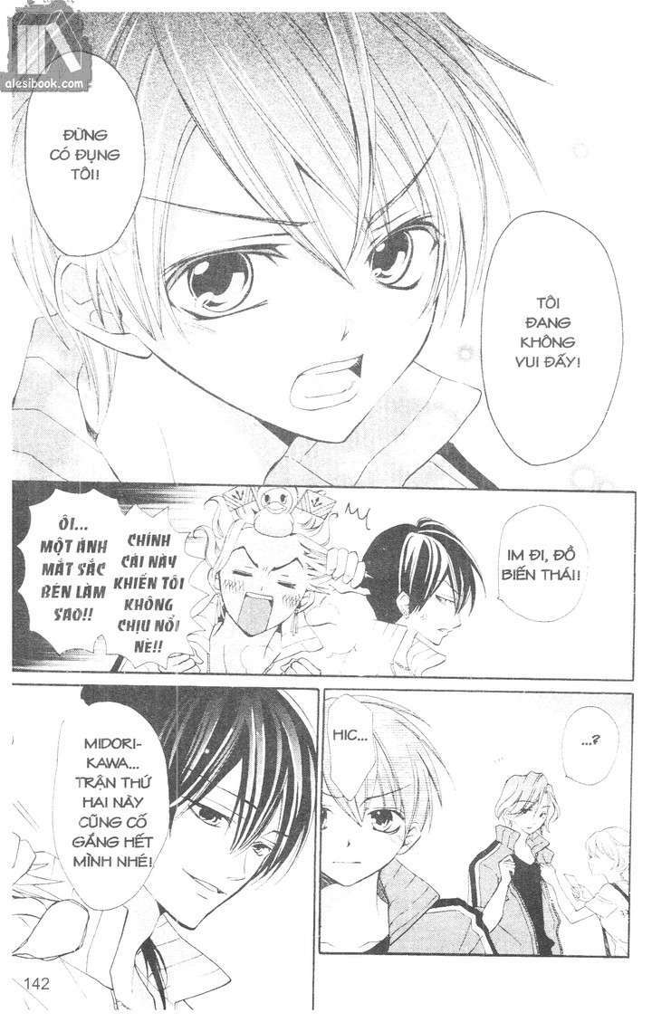 crash! chapter 45 14