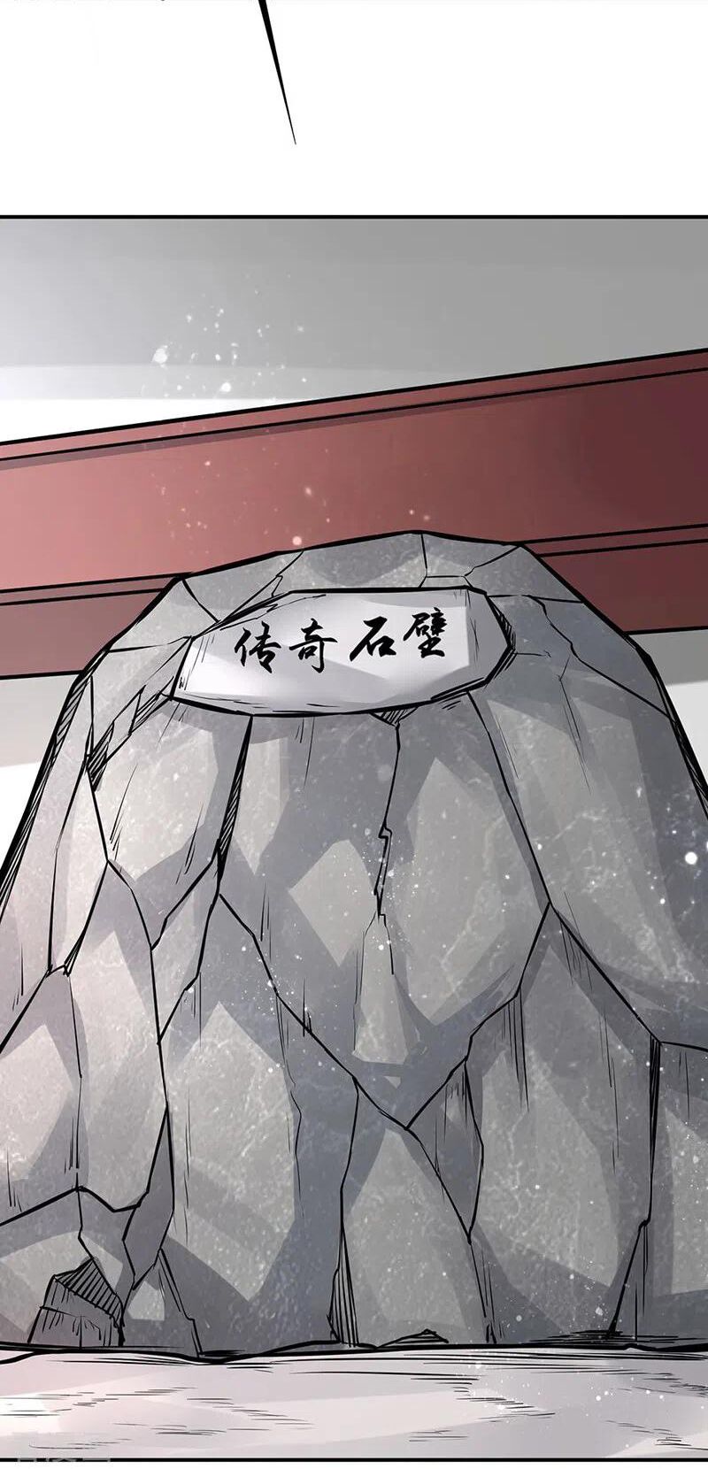 võ đạo độc tôn chapter 227 12