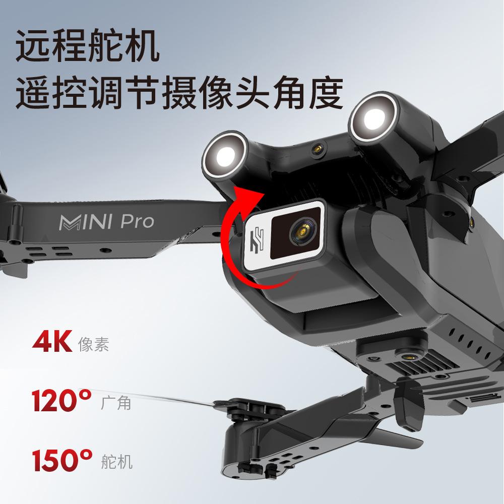 Giao hàng nhanh X213 UAV bốn mặt tránh chướng ngại vật quang điện camera điều khiển chuyến bay máy bay điều khiển từ xa UAV máy bay