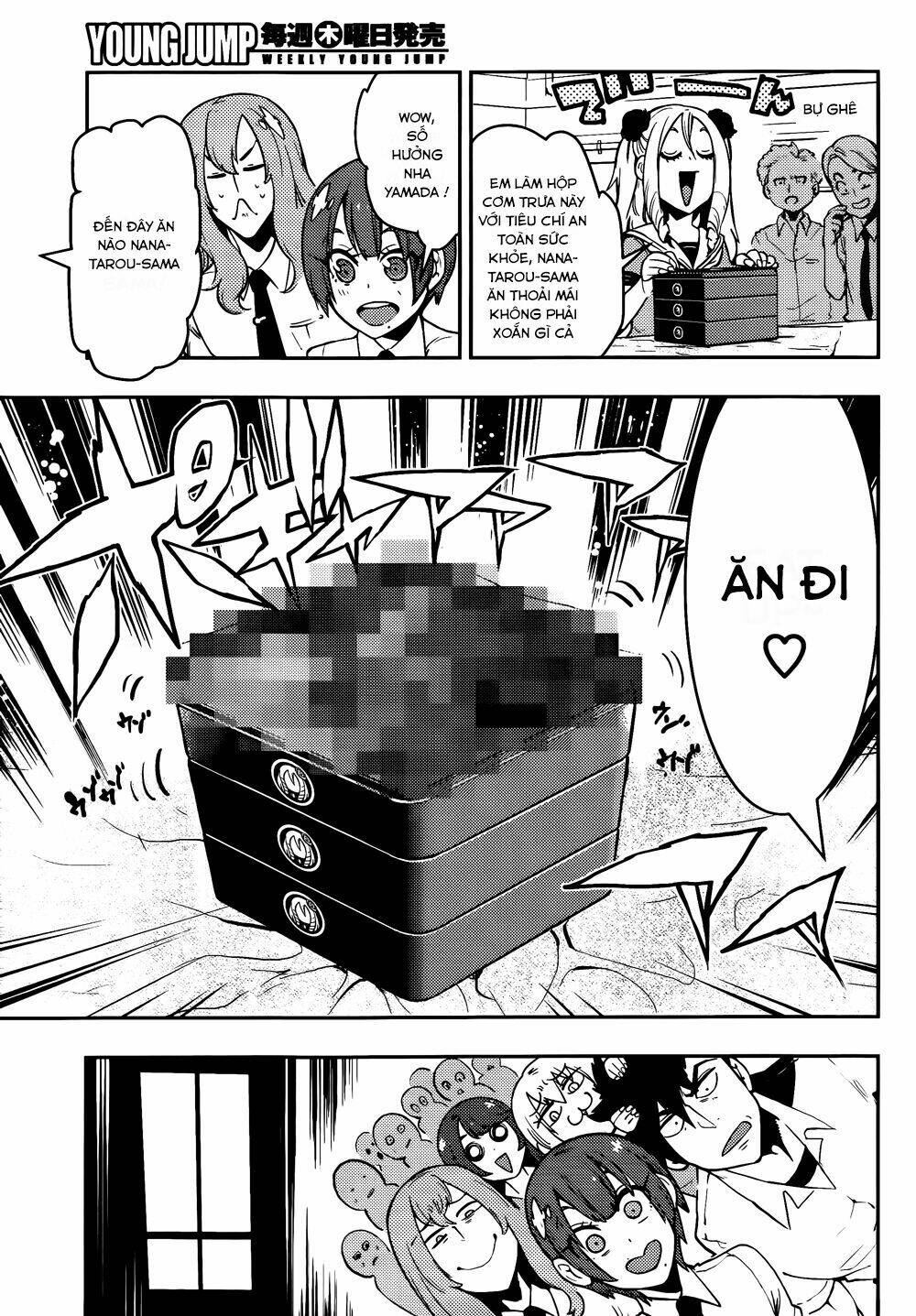 boku girl chapter 43 15
