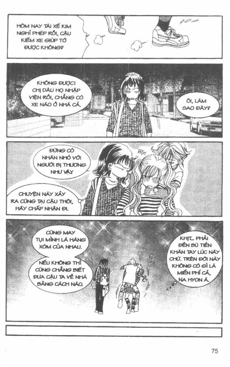 i accept you chapter 8 75