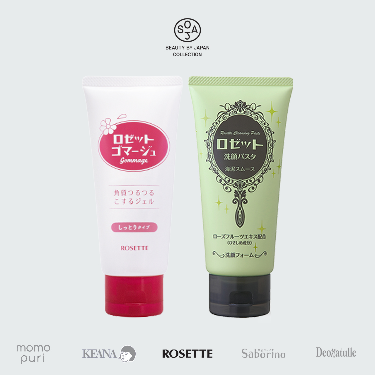 Combo Thanh Lọc Thu Nhỏ Lỗ Chân Lông Dành Cho  Da Khô Rosette Gommage Moist + Face Wash Pasta Sea Clay Smooth