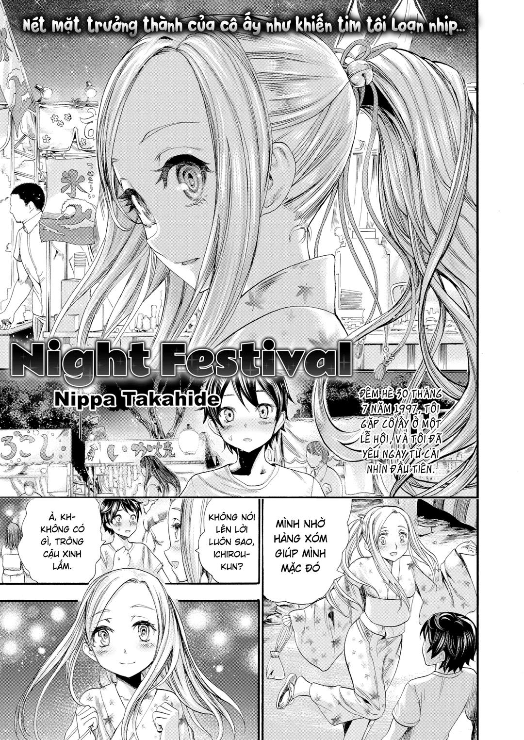 lễ hội đêm chapter 1 1