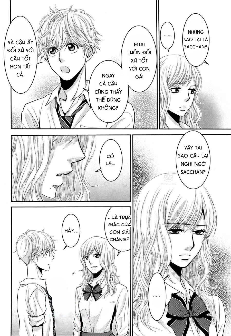 asami-sensei no himitsu chapter 6 30