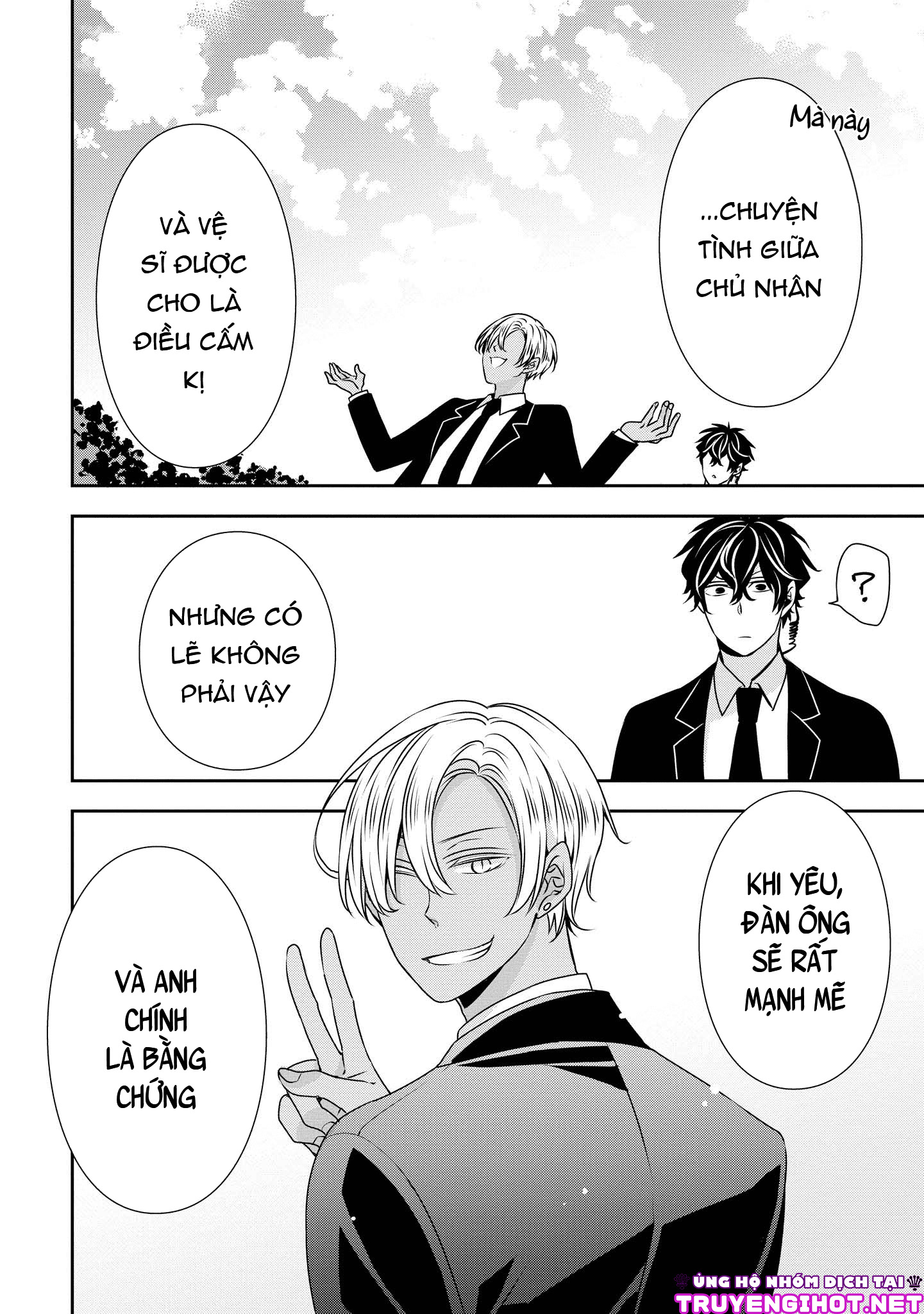Ojou-sama ga Mamorasete Kurenai chapter 10 - Trang 18