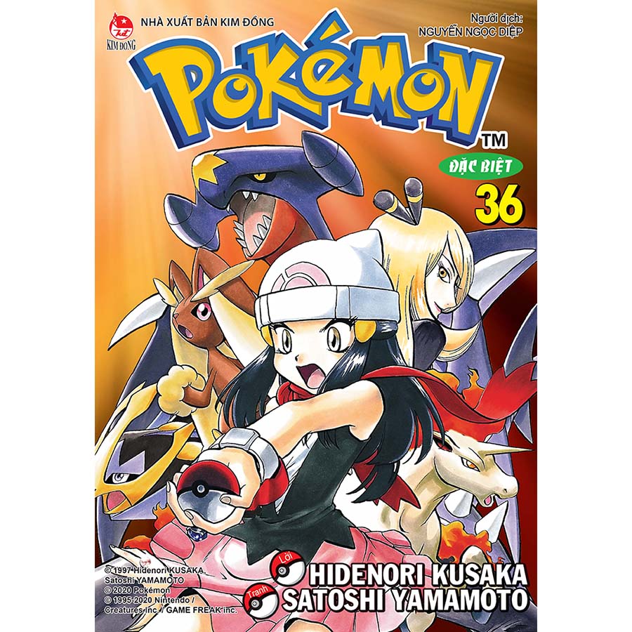 Pokémon Đặc Biệt Tập 36 (Tái Bản 2020)