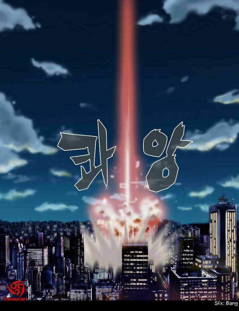 we-on: be the shield chapter 1 7