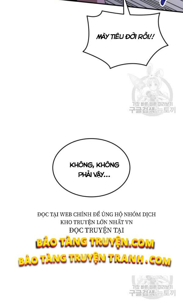 tôi là lính mới chapter 58 94