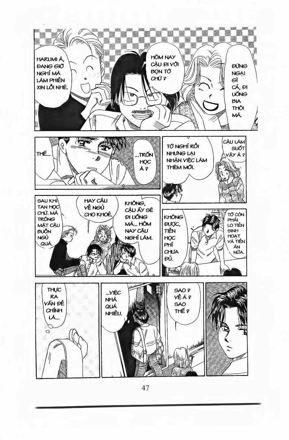 em bé và tôi chapter 74 16