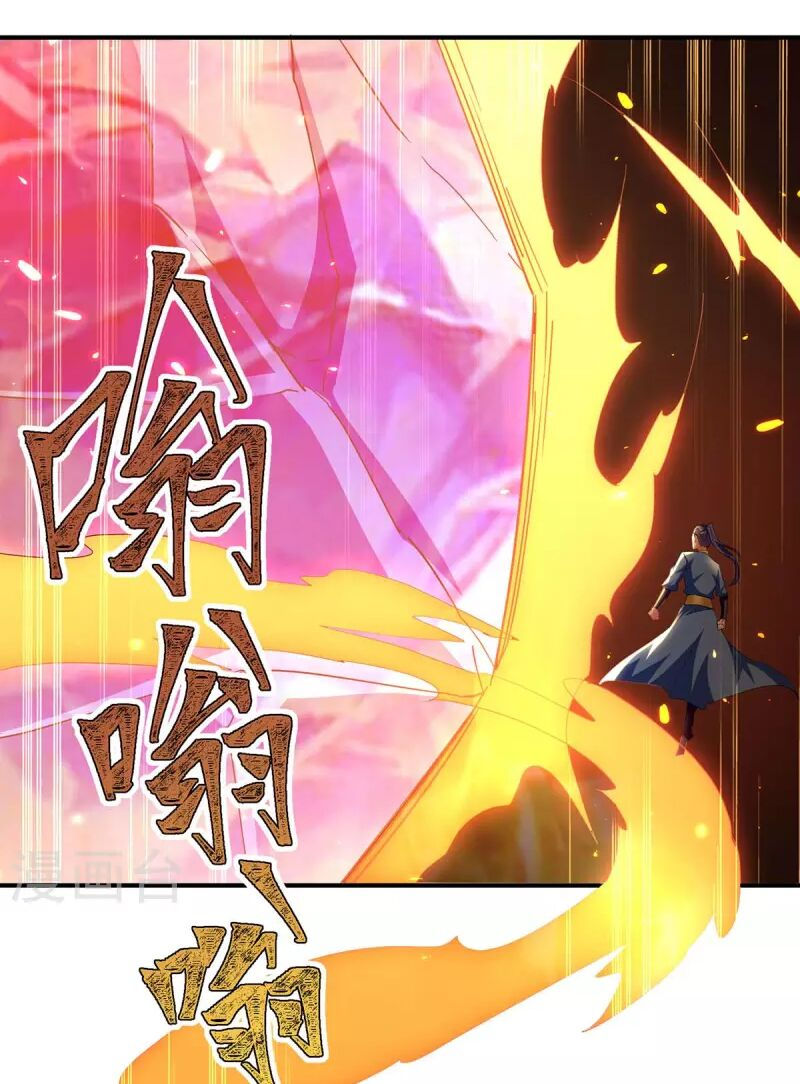 tối cường thăng cấp chapter 283 17