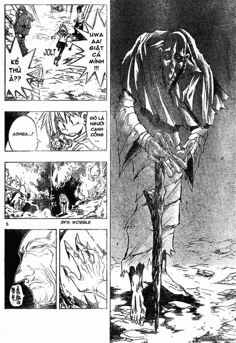 mixim12 chapter 108 5