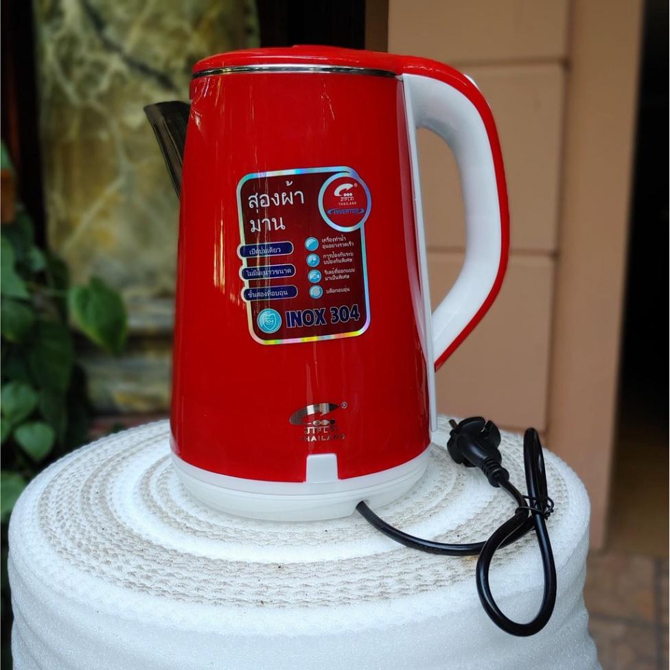 Ấm Siêu Tốc Cao Cấp 2.5L, Ấm Đun Siêu Tốc 2 Lớp Loại Lớn
