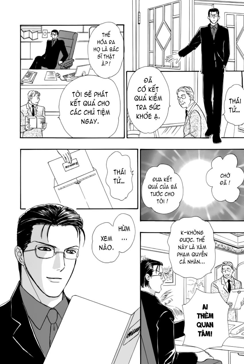 new pet shop of horror chapter 15 51