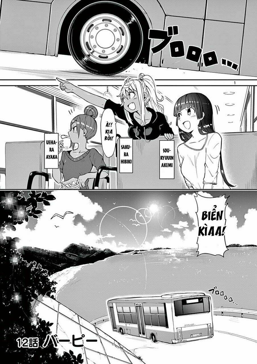 danberu na kiro moteru chapter 12 1