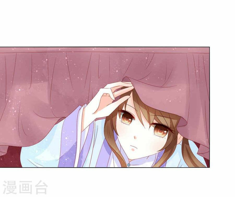 nam phi nữ tướng chapter 36 19