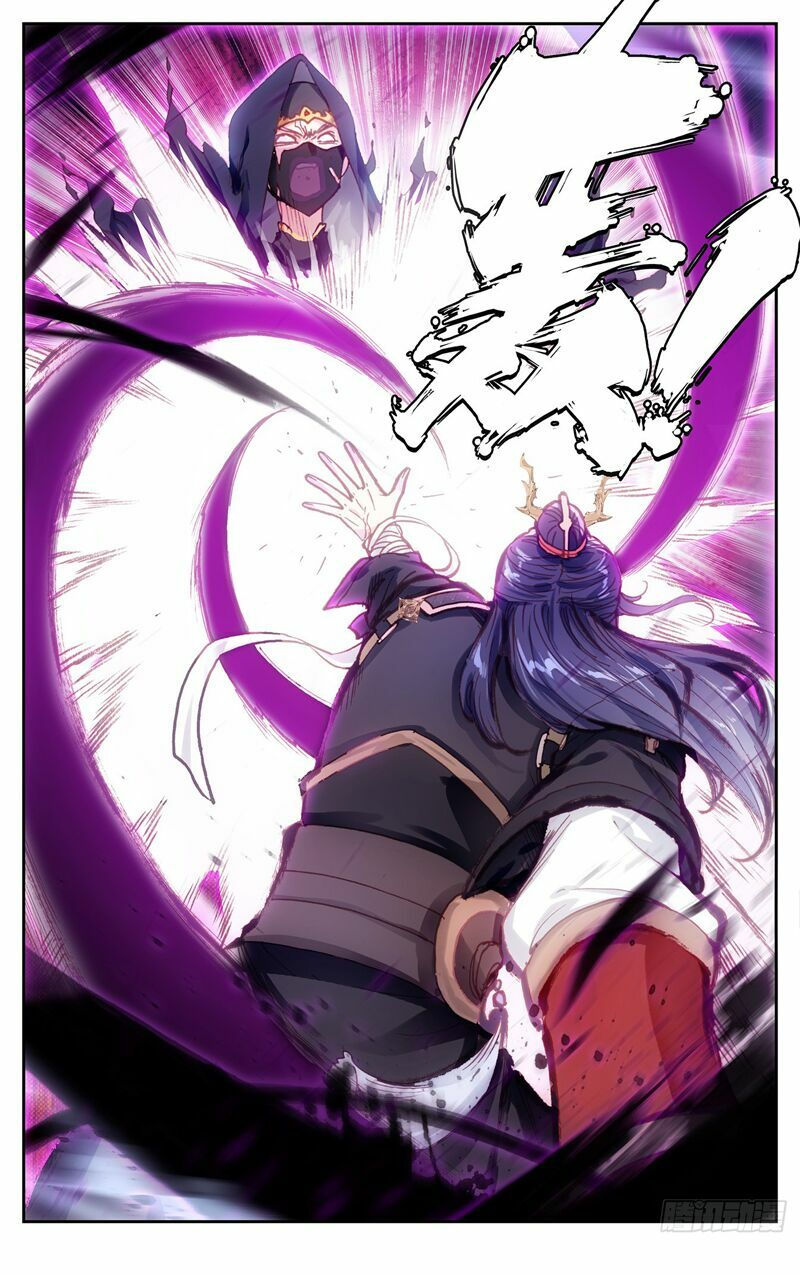 thương khung bảng chi thánh linh kỷ chapter 21 11