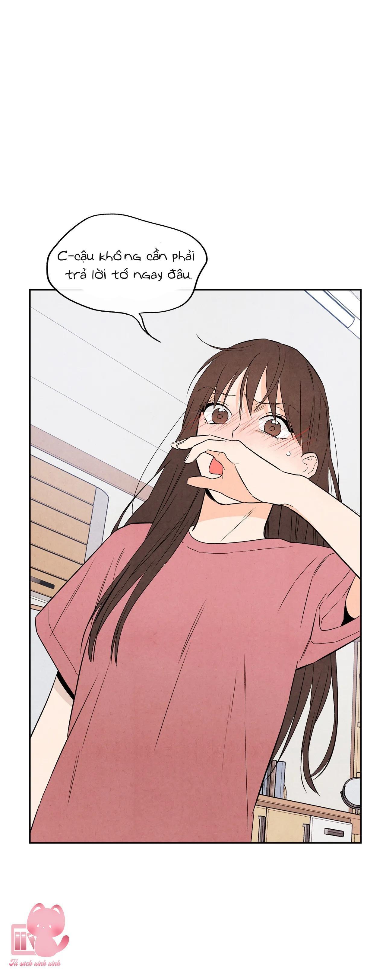 1 plus 1 chapter 17 47