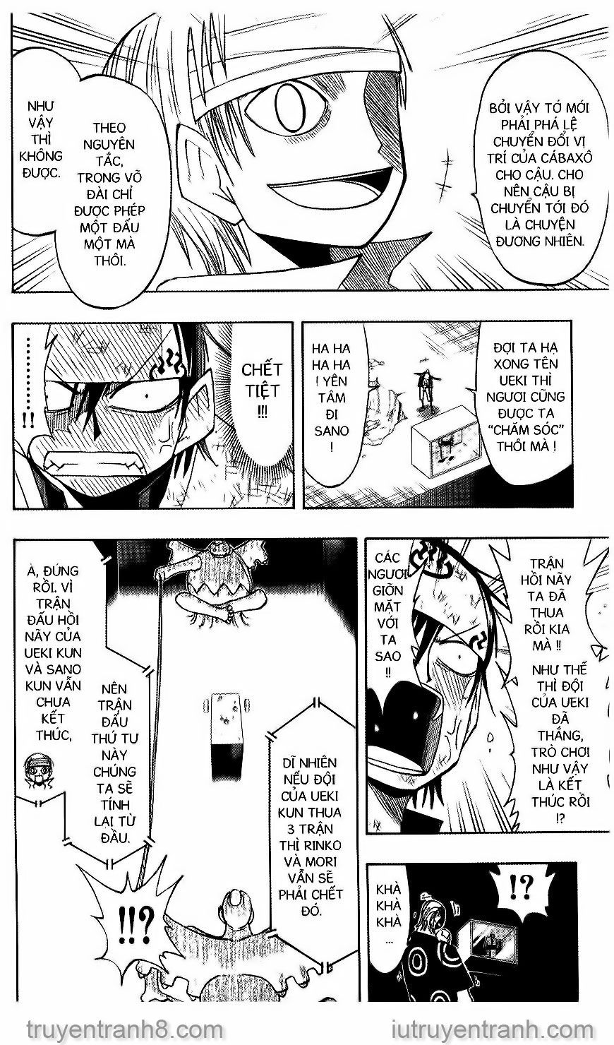 law of ueki chapter 73 5