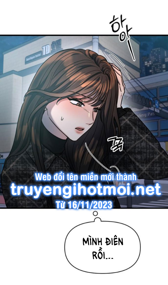[18+] dục vọng tao nhã chapter 23.1 4