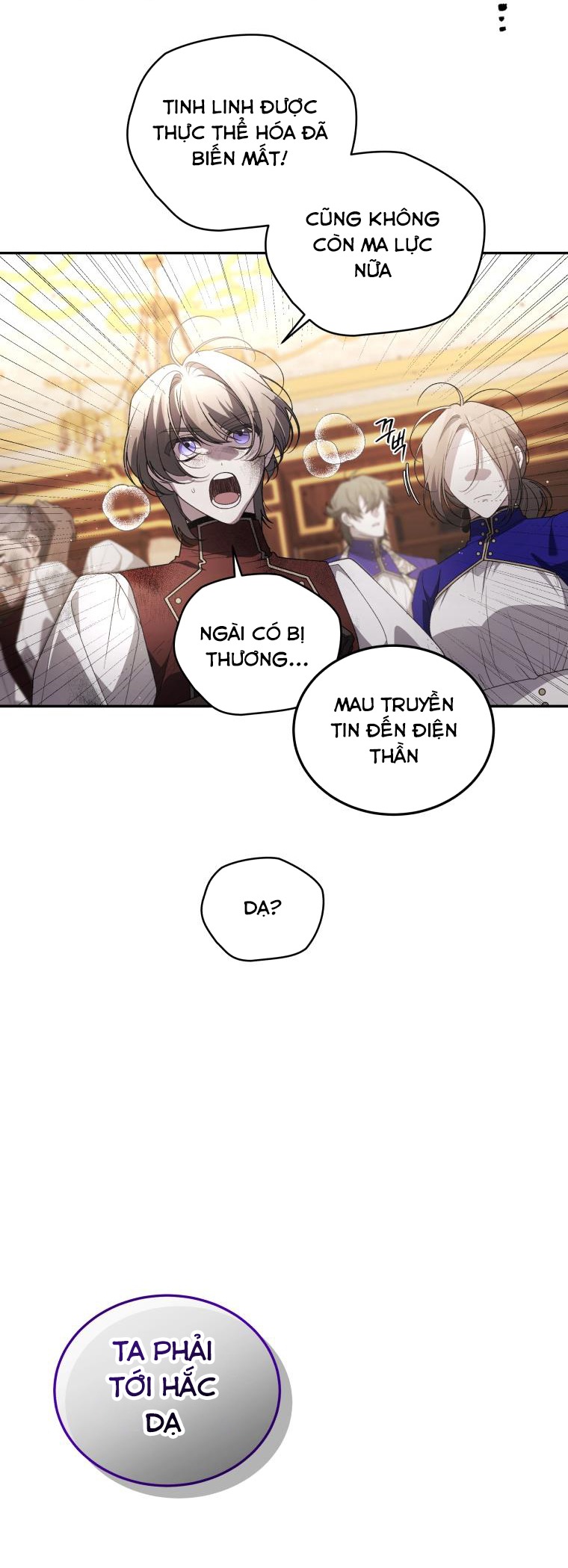 trở thành ác nữ thuần hóa thú cưng chapter 77 38