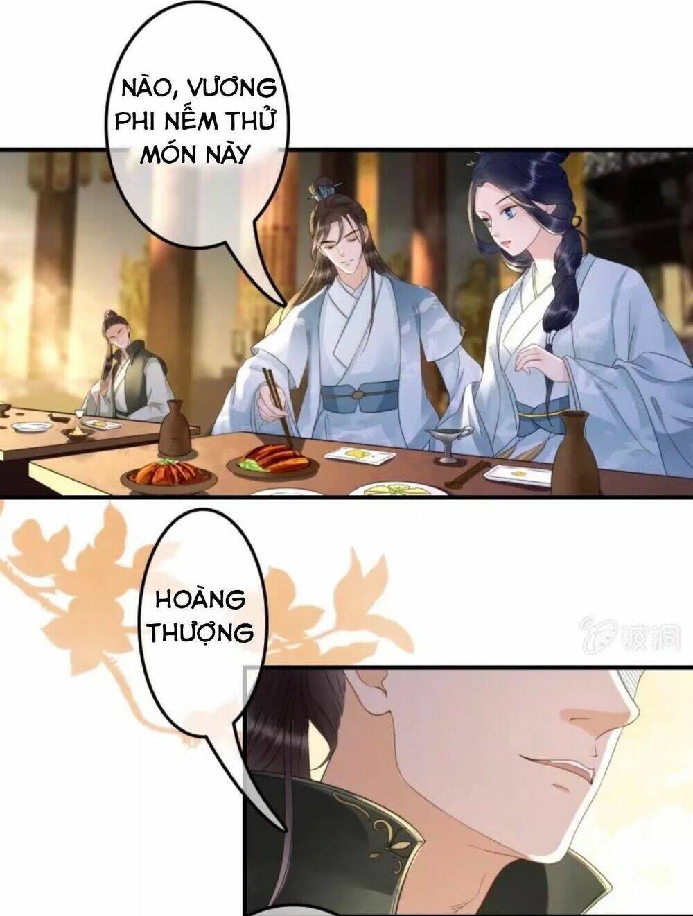 sủng phi của vương chapter 101 8