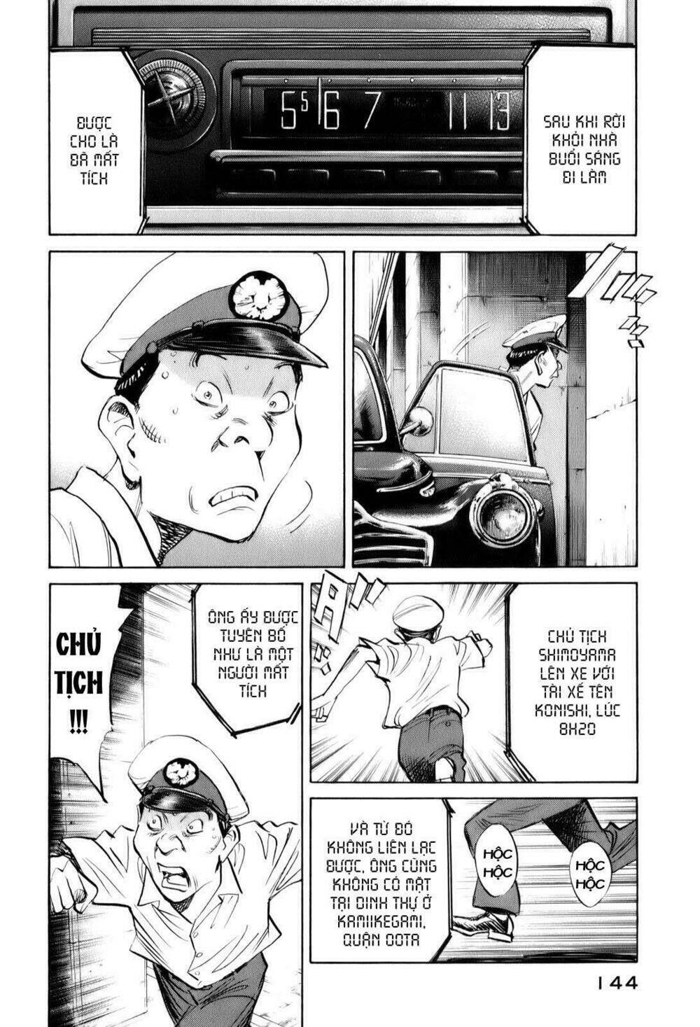 billy bat chapter 7 18