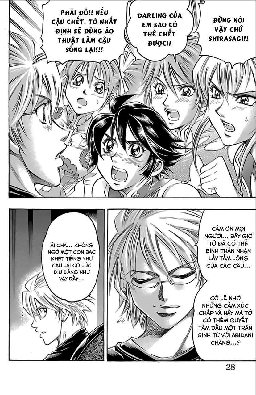 gamble fish chapter 161 6