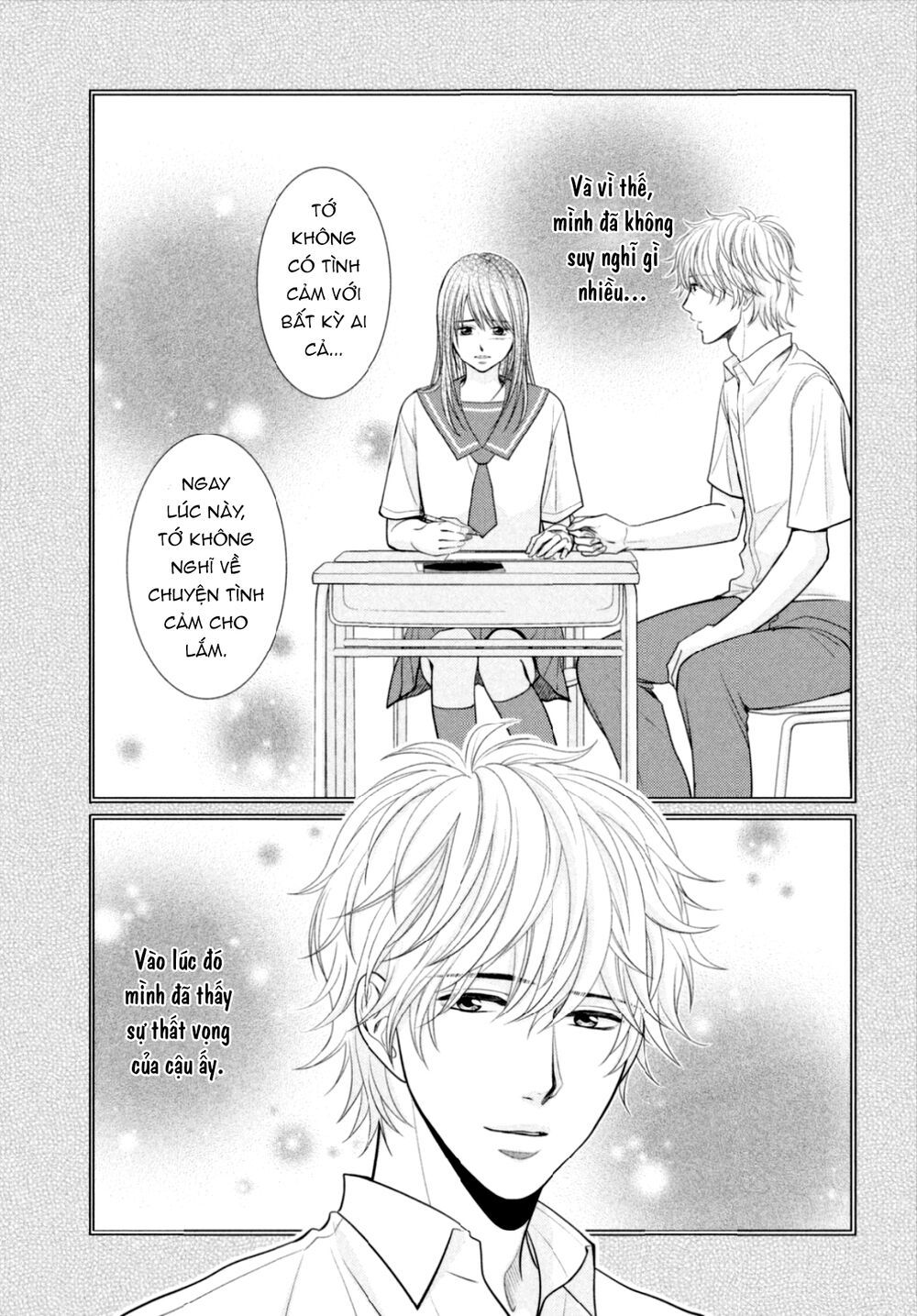 ano natsu chapter 16 25