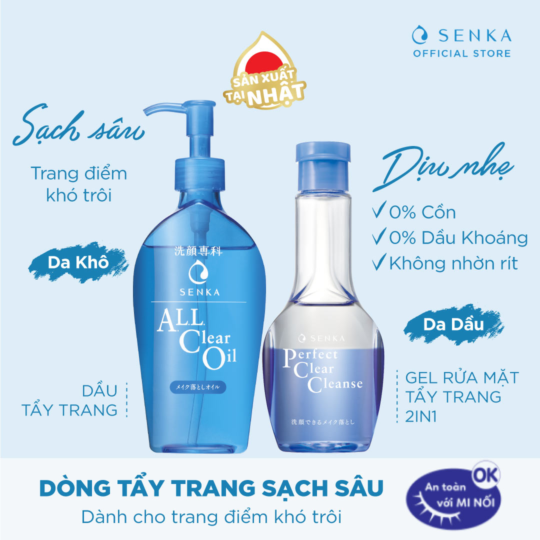 Dầu Tẩy Trang Sạch Sâu Senka All Clear Oil 14847 (230ml)