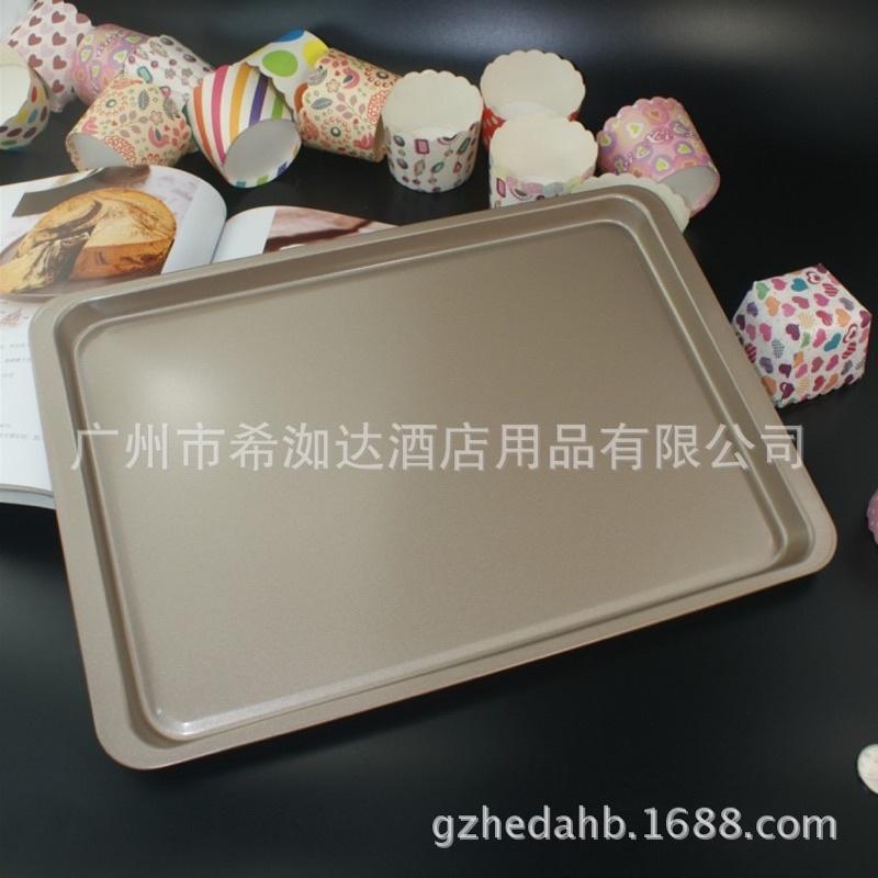 Khay nướng bánh chữ nhật màu vàng 33*23*1.5cm