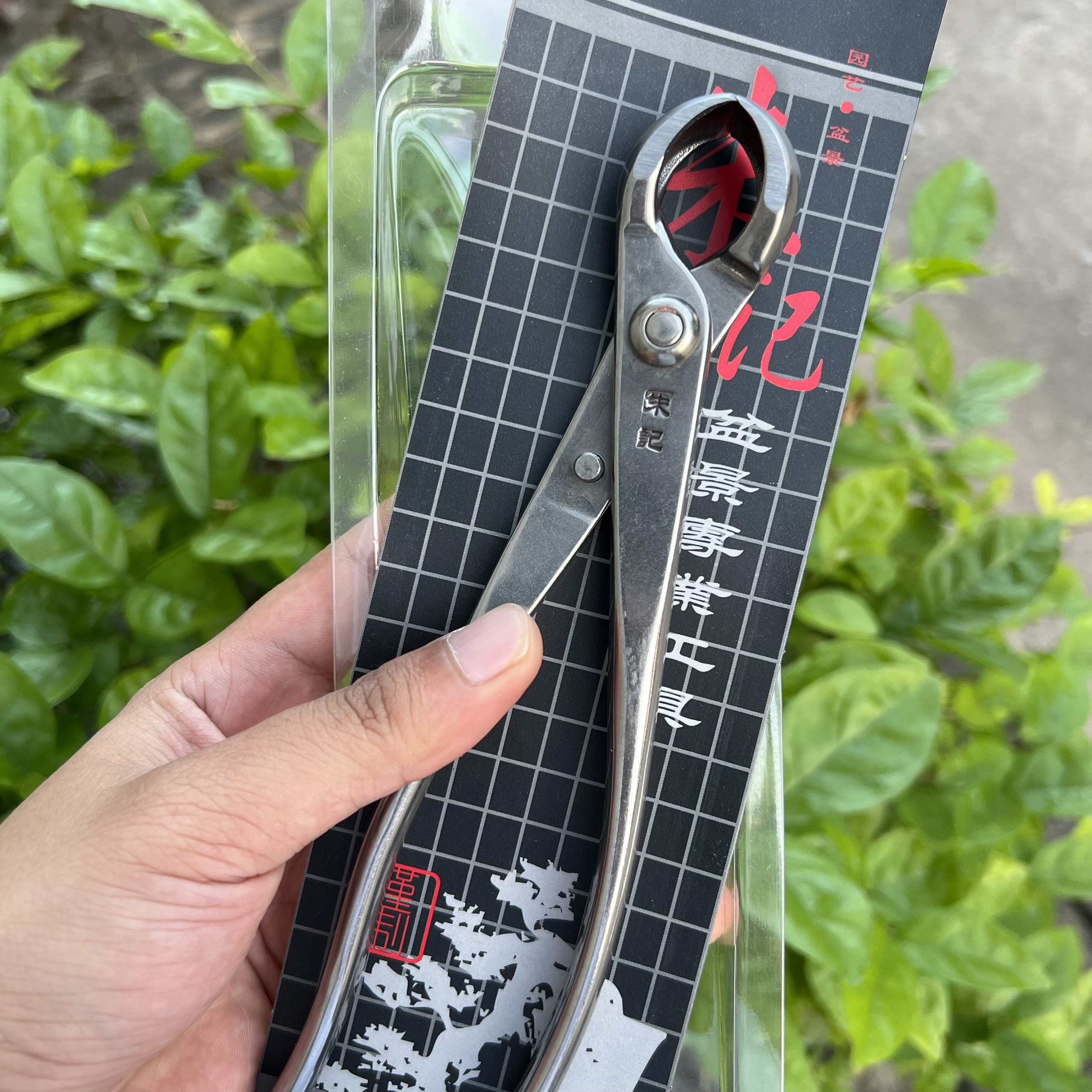 Kìm Cạp Tròn Thép Trắng Nguyên Khối Không Gỉ, Siêu Chắc và Bền ,Chuyên Dùng Cắt Sẹo, Tạo Sẹo Cây Bonsai , Cây Cảnh, Cây Kiểng