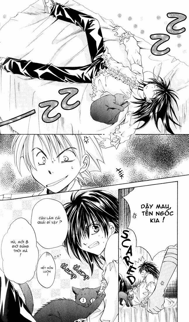 sequence chapter 2 5