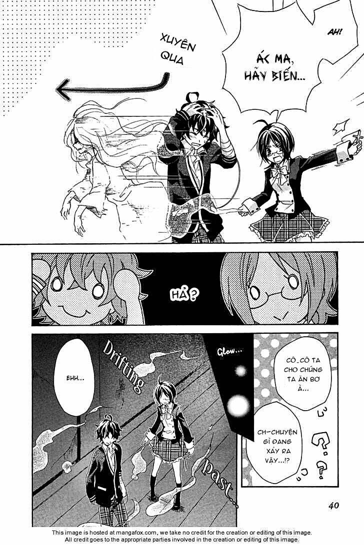 hiiro ouji chapter 1 16