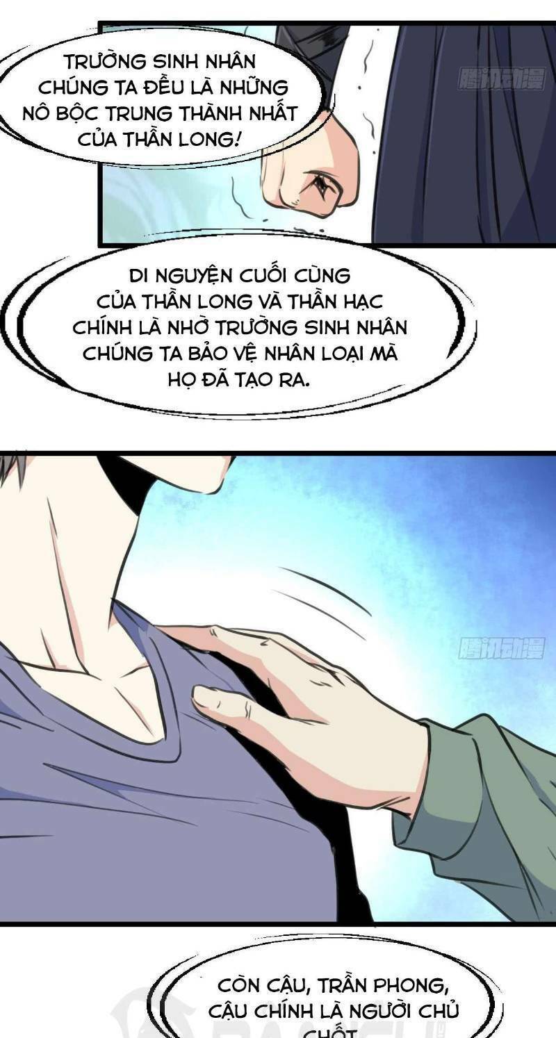 thần nhãn giám định sư chapter 138 11