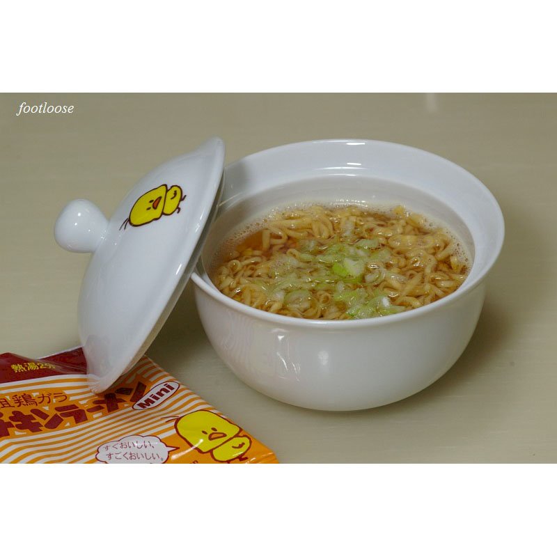 Mì Ramen gà ăn liền mini Nissin 60g (3 gói x 20 g)