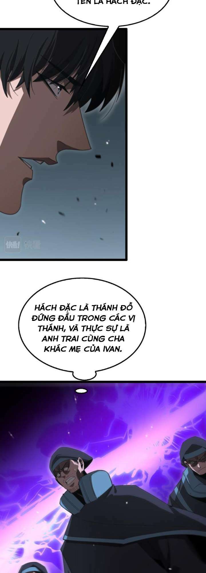 chư giới - tận thế online chapter 156 17