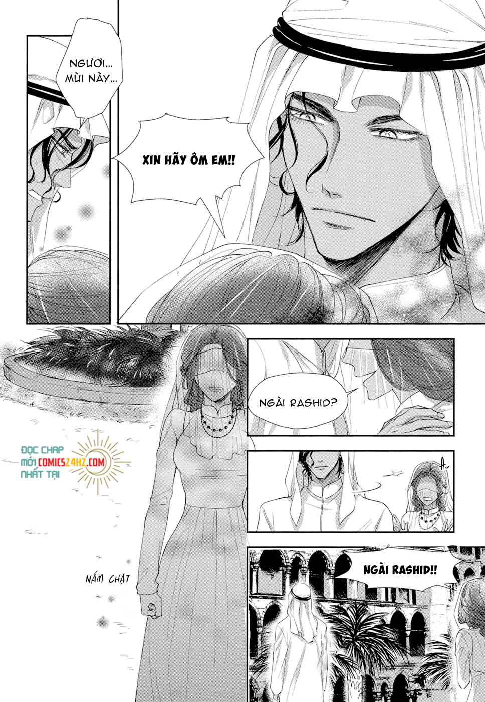 kogare ouji no dilemma chapter 3 8