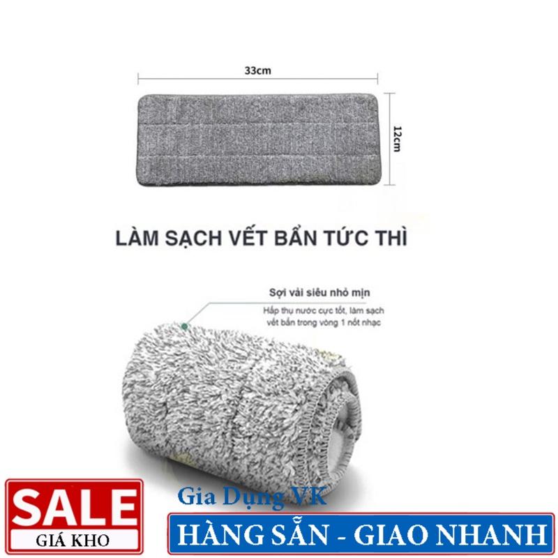 Tấm Vải Lau Vi Sợi Thay Thế Cho Cây Lau Nhà Tự Vắt MOP