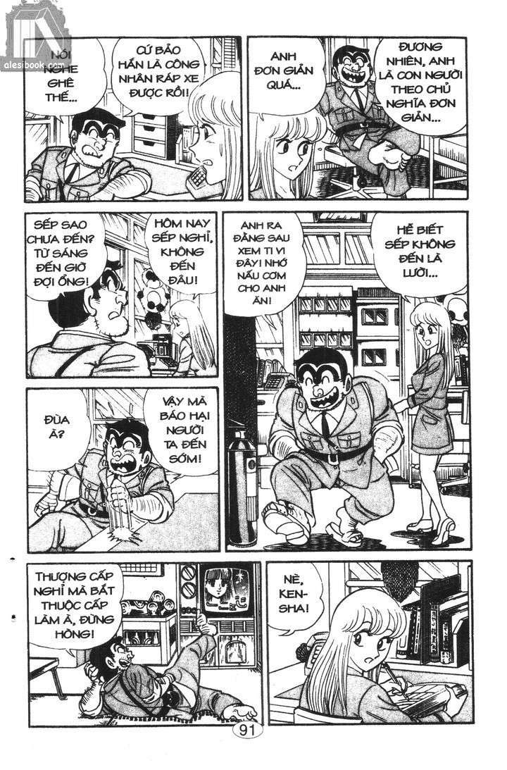 cảnh sát siêu quậy chapter 16 13