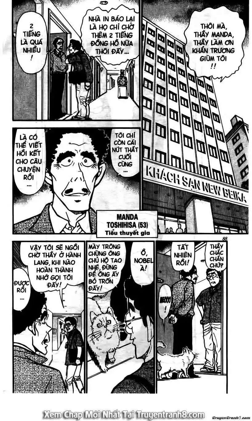 conan chapter 538 2