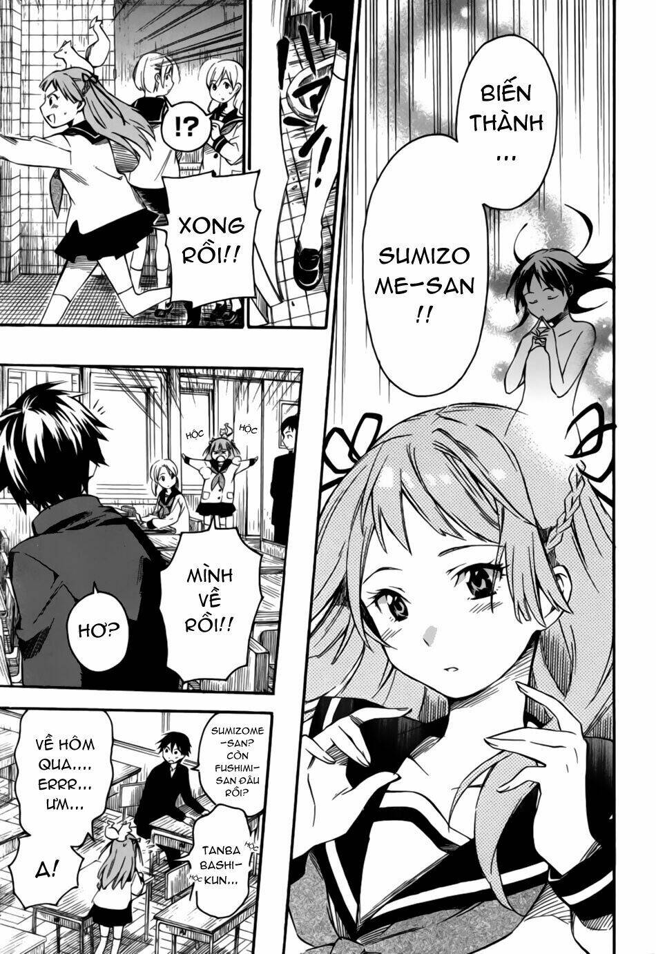 inari, konkon, koi iroha chapter 3 5