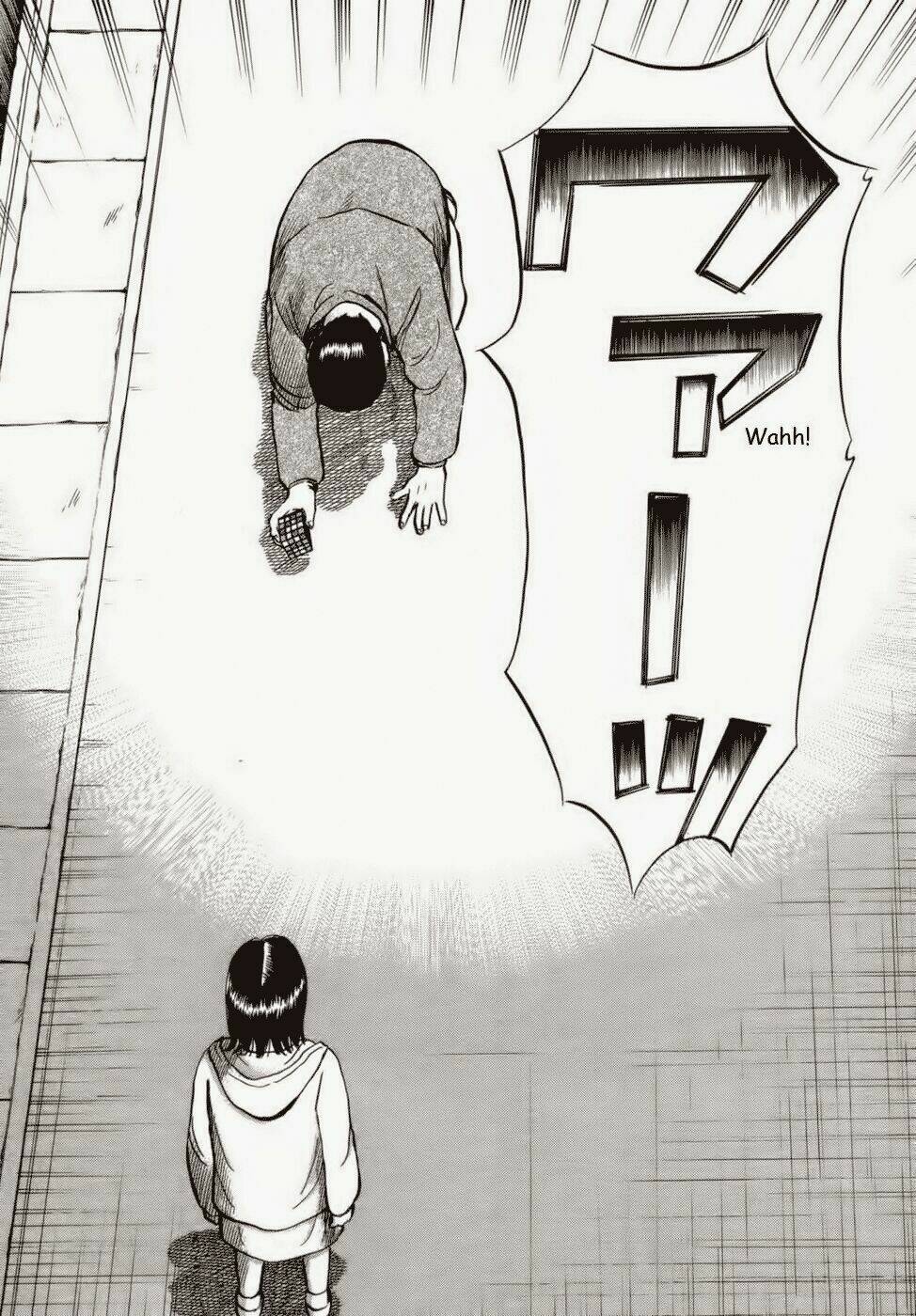 17-sai (kamata youji) chapter 35 12