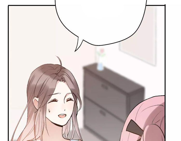 cuộc chiến tình yêu chapter 15 148