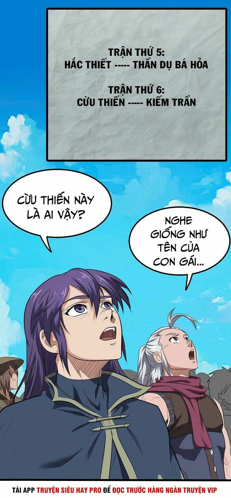 hỗn độn kiếm thần chapter 165 14