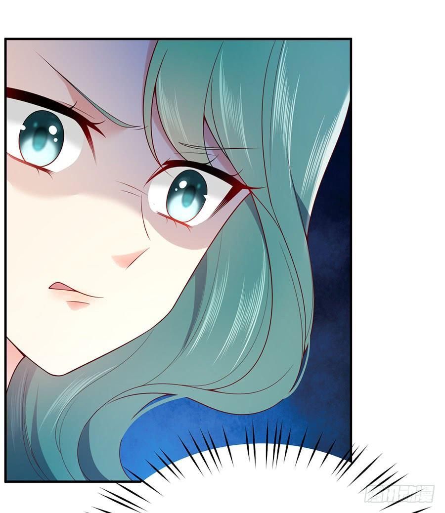 nam thần truy thê chỉ nam chapter 33.2 1